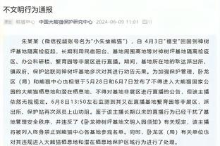 必威全新精装版app下载截图2