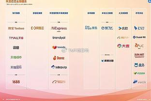 18luck新利体育客户端截图2